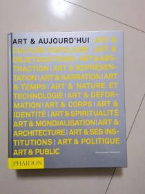 Art and aujourd’hui