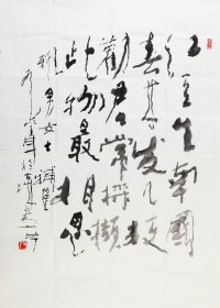 己故著名书画家，原陕西省美协付主席兼秘书长，中国美协会员，中国书协会员西丁先生书法精品