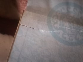 私家秘藏焚毁名著 全16卷（缺卷一，五，六，十，十一，十三）10册合售