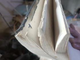 瓷都·景德镇美术家协会专用空白(宣纸)信笺(16开大小)2仲不同3本左右合售 (请看描述