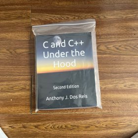 C and C++ under the hood