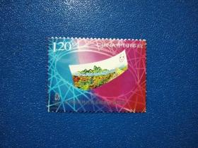 2008-18第29届奥林匹克运动会 开幕纪念邮票