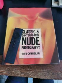 Classic and Contemporary Nude Photography:DAVID CHAMBERLAIN