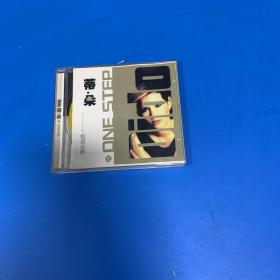 蒂朵精选金曲 CD