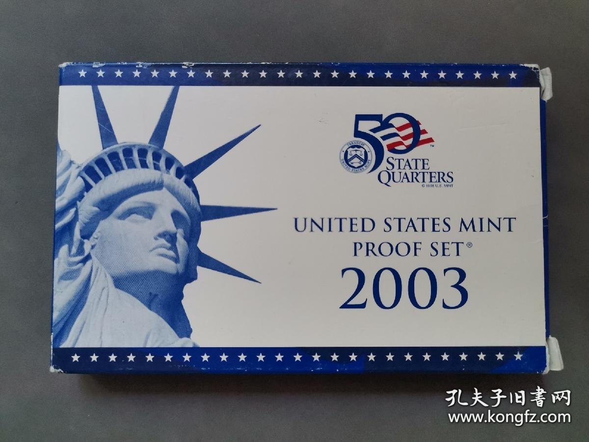 美国硬币，2003年精制币套装，两盒装，分别公园币、流通币。
