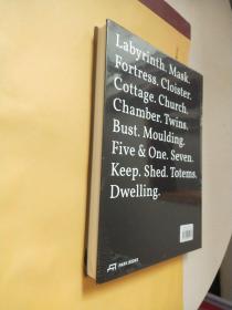 Room for Artifacts: The Architecture of Wojr