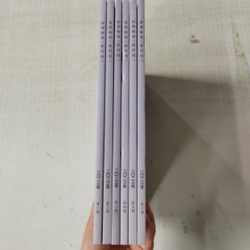 世界哲学2023年 1-6期