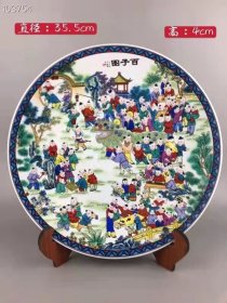 精品手绘百子嬉戏图盘，包浆完美。画工精细，品相如图hbq宝贝是一个价格 邮费自理