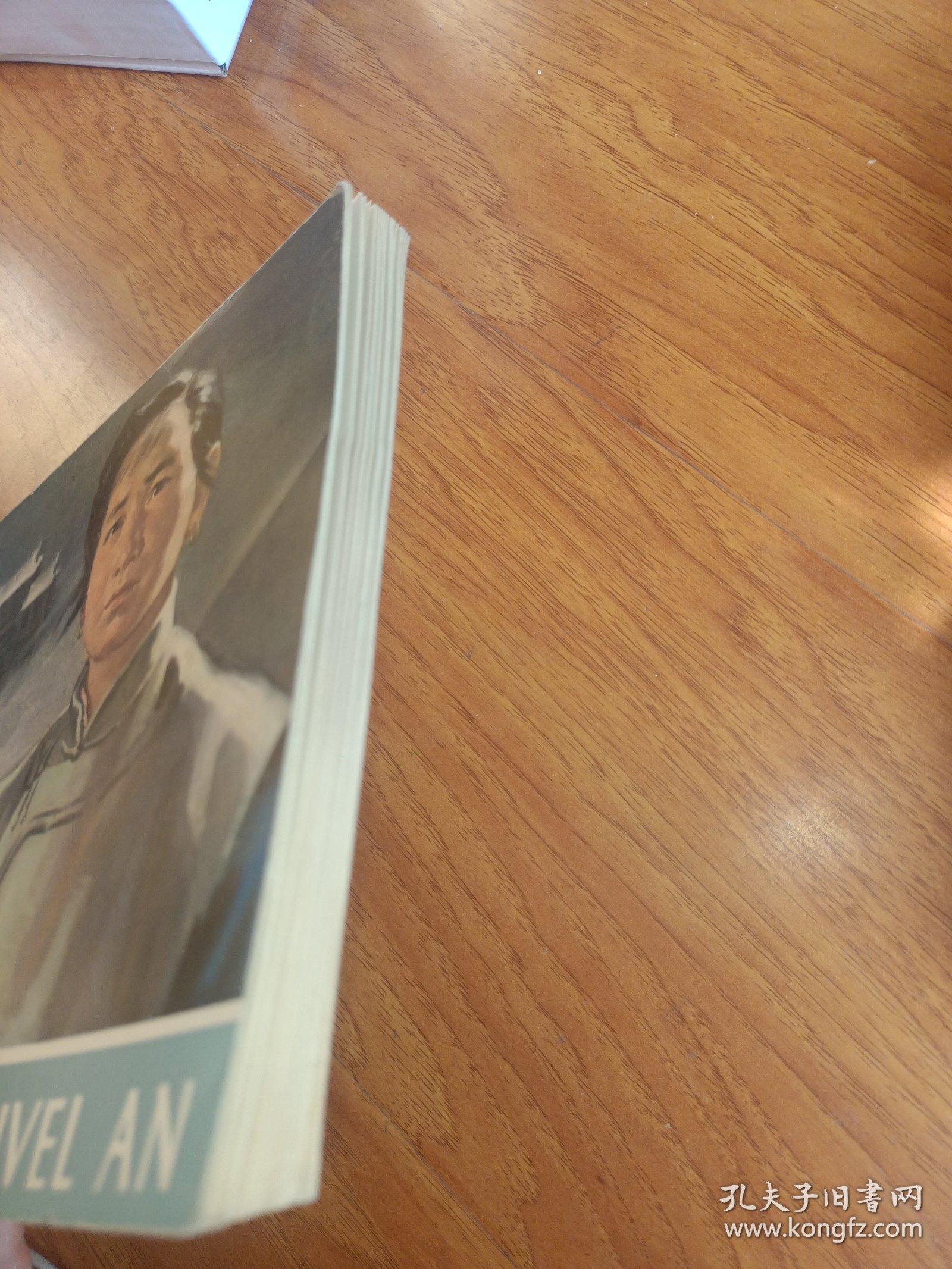 祝福【英文版】