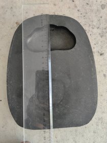 石砚一方