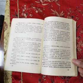 江西文史40 民主人士：许德珩百年大事记（应梅珍）江西文史资料选辑1991年10月 第四十辑 江西政协文史资料研究委员会 ＜17.6x2＞印数：4000册（许德珩九三学社创始人之一，江西九江市濂溪区虞家河乡人）