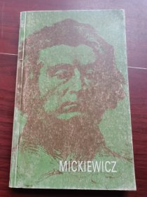 MICKIEWICZ