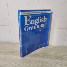 English Grammar