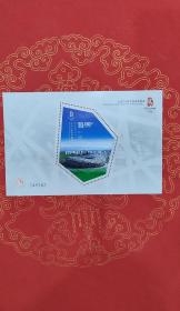 中国澳门 2008年奥运会开幕邮票