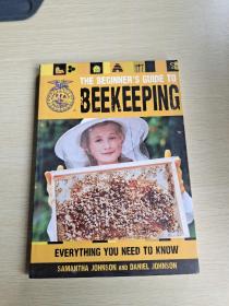 THE BEGINNER'S GUIDE TO ULTU BEEKEEPING