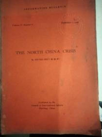 THE NORTH CHINA CRISIS 华北危机  英文版