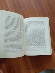 比较行政法学（第二版）