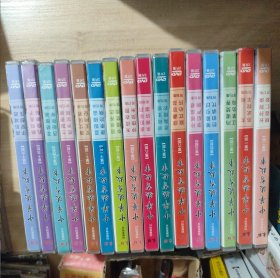 DVD：东联动画系列片 中华德育故事 第1-16部【16盒共32碟装】