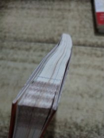 群英会·借东风