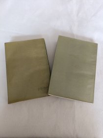 日本帝国的衰亡（上下册）