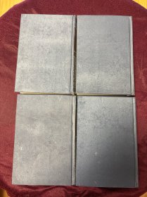 二十四史（简体字本）： 梁书 17，陈书 18，魏书（19,20）（全二册），北齐书21，周书22，隋书（23,24）（全二册），隋书（25,26）（全二册） ，北史（27,28）（全二册），旧唐书（29,30,31,32）（全四册）【共16本合售】精装版