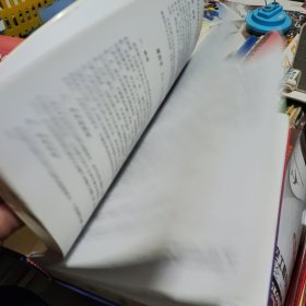 心胸外科围术期处理与手术精要