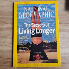 THE SECRETS OF LIVING LONGER（书名以图片为准）