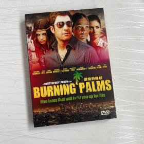 DVD光盘 1碟盒装：燃烧的棕榈 Burning Palms (2010)