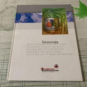 Medicon instrumente the art of surgery（sinuscopy）