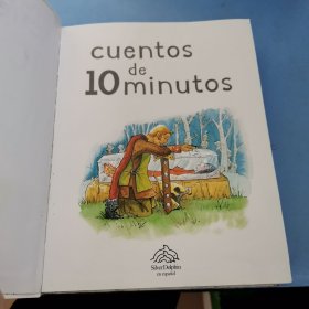 cuentos de 10minutos