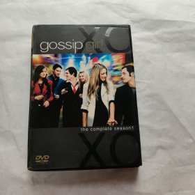 gossip girl DVD