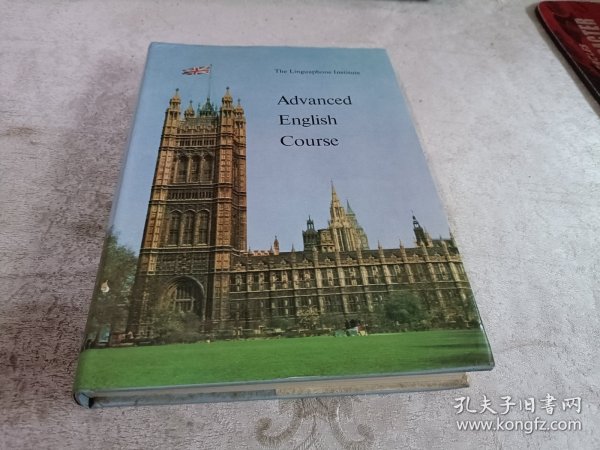 Advanced English Course（The Linguaphone Institute）