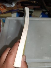 导波光学（签名赠书本）