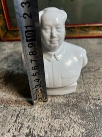 毛主席半身瓷像一座