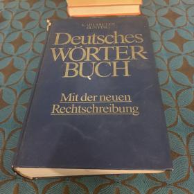 Deutschesworterbuch