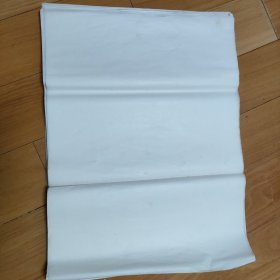 熟宣纸214张