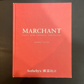 马钱特 苏富比香港2020年 Marchant