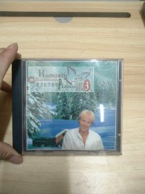 CD 浪漫钢琴香颂3