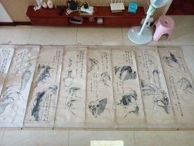 清代蘭斋林忠方兰草八条屏。130/38 104/34