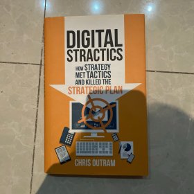 DIGITAL STRACTICS