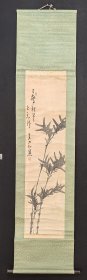 直入山樵/墨竹图立轴，子01纸本绫裱原装原裱，畫芯29×110厘米，整轴42×178厘米，檀木轴头，款印如图，品相如图老旧黄斑污渍等等。田能村直入（1814-1907），名传太、松太、名痴，字顾绝，号小虎、小虎散人、笠翁、青湾渔老、竹翁居士、直入山樵，斋号清湾茶寮、画仙堂，丰后国（今大分县）生人。9岁入田能村竹田门下，后成为其养子。儒学从师纂崎小竹、大盐后素。