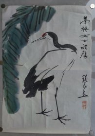 河北老画家邓锡良书画作品一幅