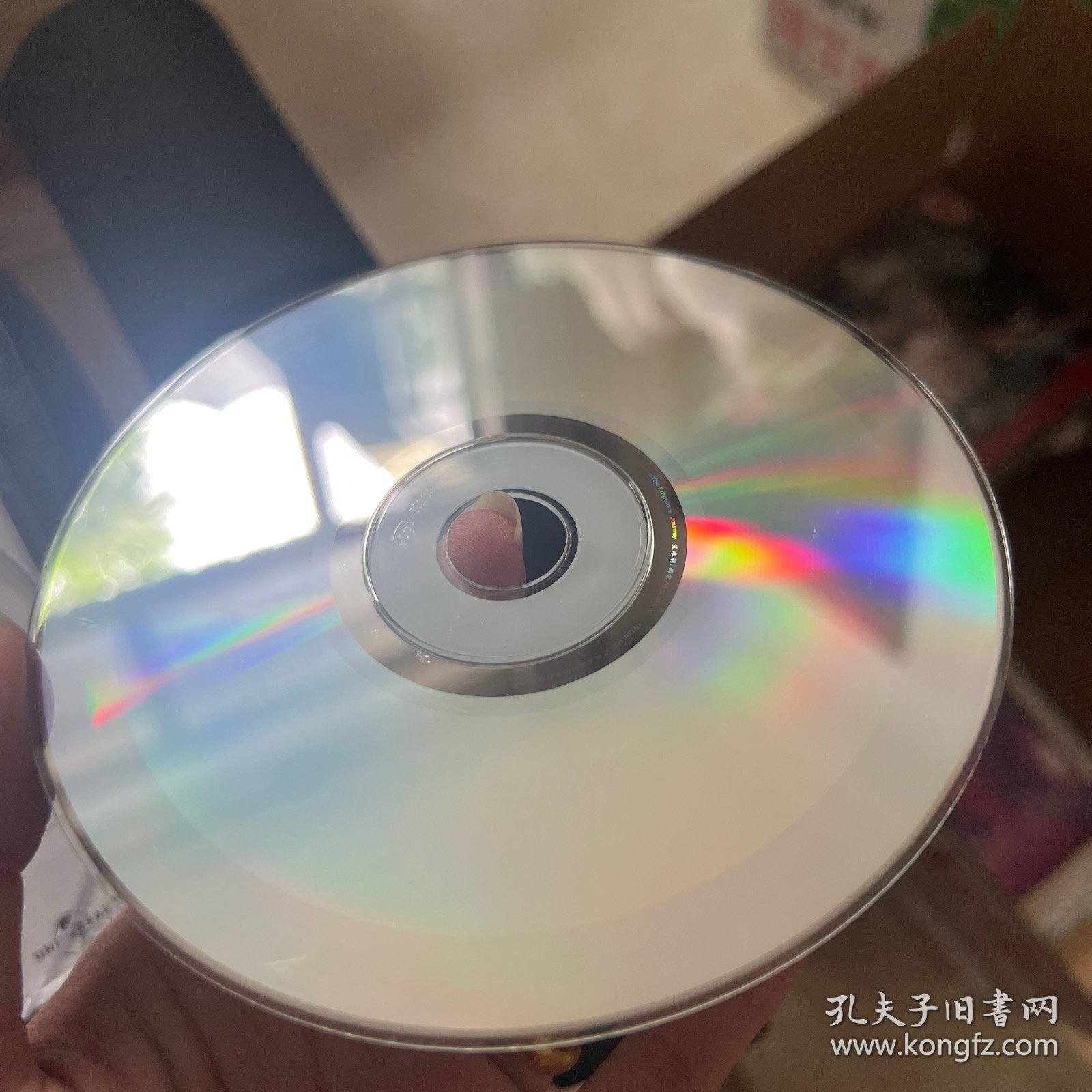 艾米莉 西蒙 帝企鹅日记（CD）