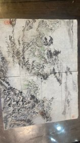 董也山