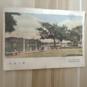 老版宣传画年画海报——五十年代杭州西湖湖滨公园32开