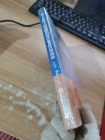 基于南海主权战略的海洋行政管理创新