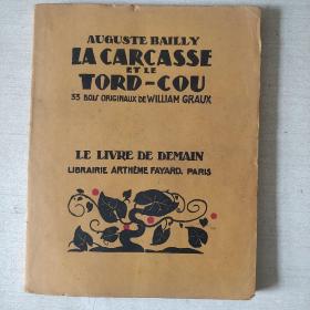 LA CARCASSE ET LE TORD -COU【1948年】