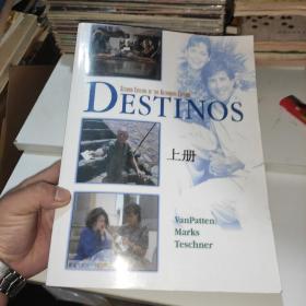 Destinos