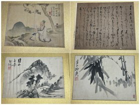 【深草元政，田能村直入，龟田鹏斋，泷和亭，大沼枕山，秦藏六，春木南湖，冈田半江，加藤千浪等，老册页一本】 名称:字画【古筆画帖12图】老作品， 作者：自查 材质:纸本绫裱册页，木盒 规格:18*25左右不一（画心尺寸cm） 28*35(册页尺寸cm) 品相:如图 老旧，黄斑，褶皱，破损缺肉，虫蛀等