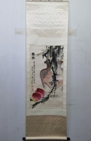 王耀邦，别名憨翁，室名清远堂，1933年生于河南省武陟县。河南省美术家协会会员、河南省书法家协会会员。 郝寿岳先生，1941年生，山东蓬莱人，艺名登涛，著名书画家。中国美术家协会河南分会会员，中国书法家协会河南分会会员